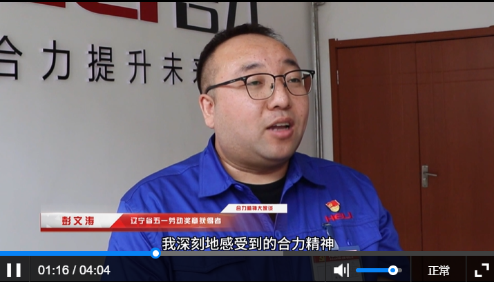 4-2 文化共建，劳模宣扬至尊国际文化.jpg