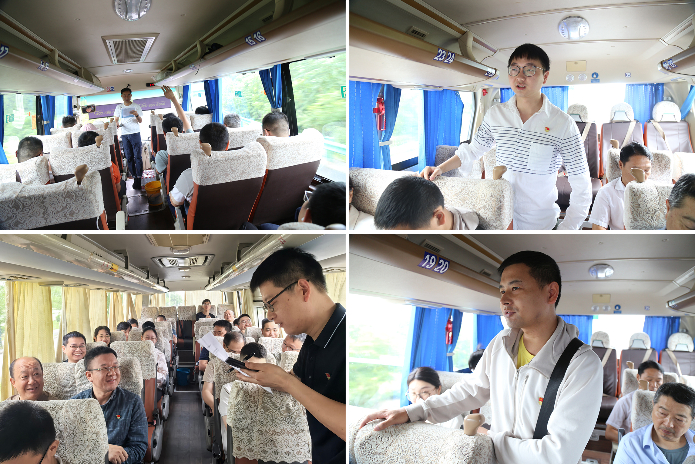 1.“廉心映初心，清风伴我行”主题知识问答.jpg